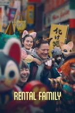 Rental Family (2025) movie poster