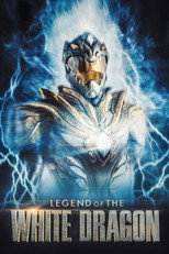 Legend of the White Dragon (2026) movie poster